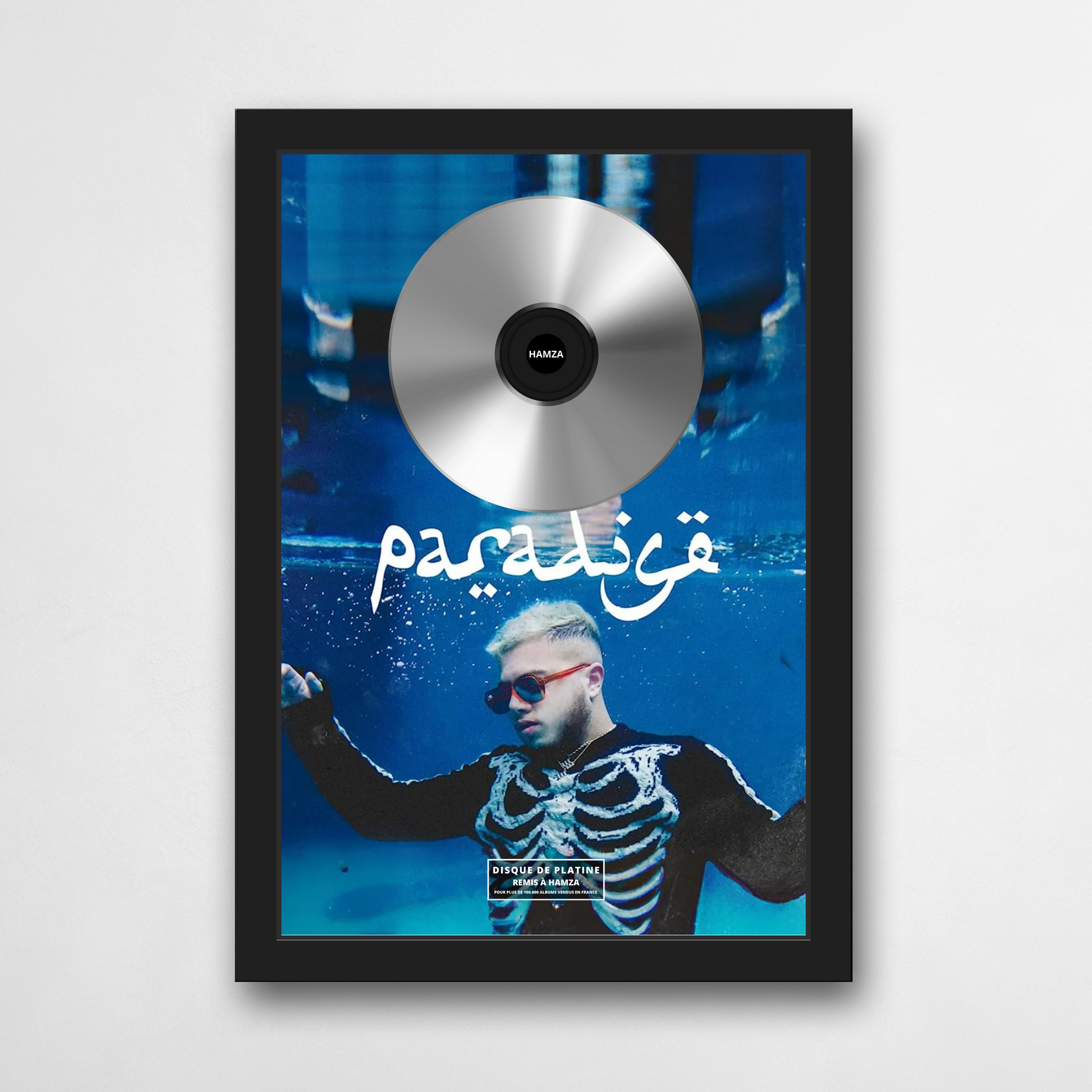 Disque de platine Hamza - Paradise | Rapcertif